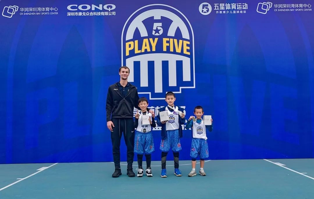 包含川蜀猛虎队击败南城猛虎队，自行车小组赛上演裁判判罚引热议！黑马成最大惊喜的词条