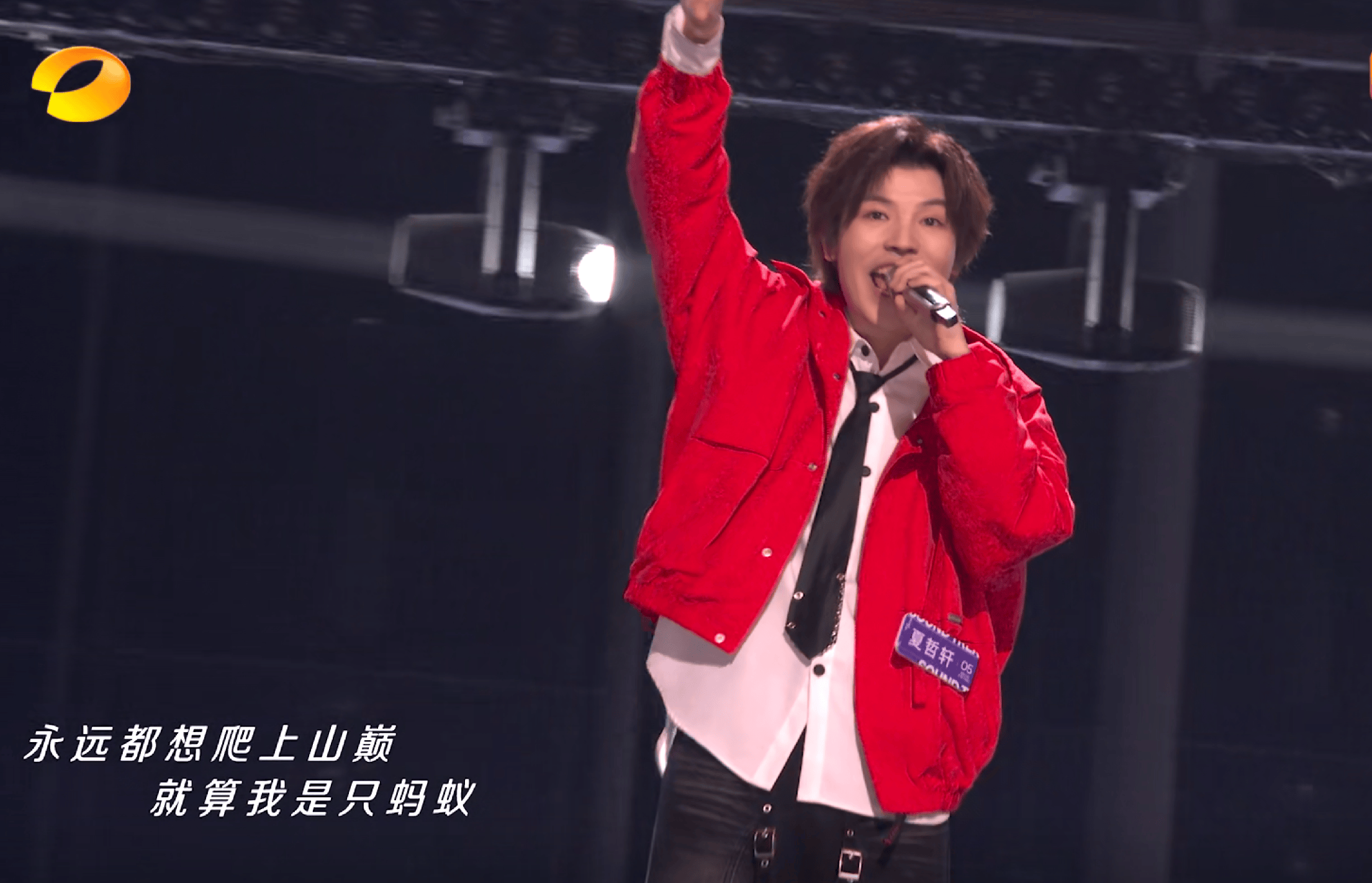 壹号娱乐包含今夜全明星赛传出新动向,利物浦单刀错失,管理层表态:质疑声仍在,细节决定成败的词条